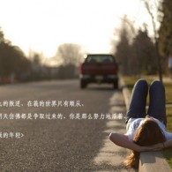 word免费版去哪下载