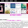 2021年澳门六下彩资料开奖记录表